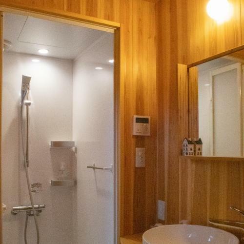 Bed & Breakfast ??? Nishimura-tei