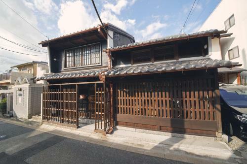 Bed & Breakfast ??? Nishimura-tei