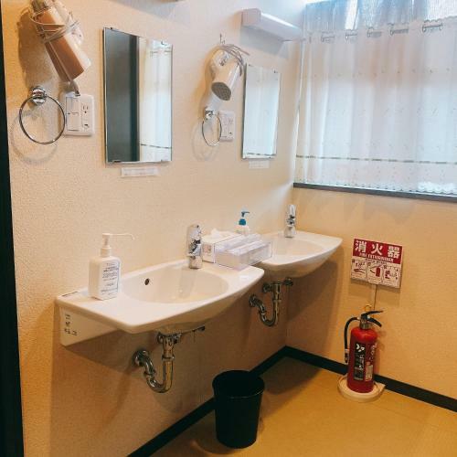 Hilo Hostel