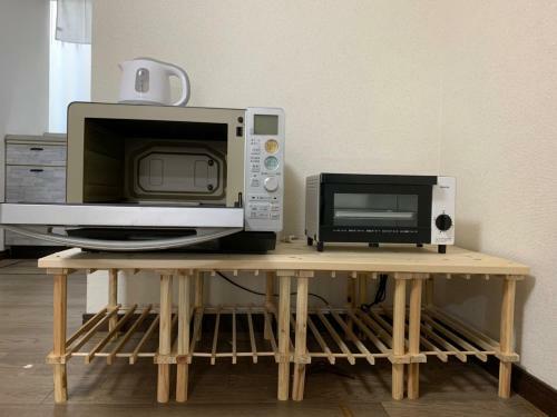 Apartamento ???????? Gesthouse Ekichika In Naruto