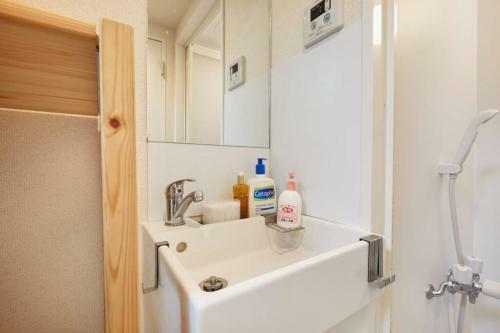 Apartamento Yokohama Hisui 1f