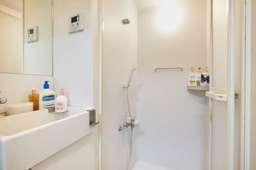 Apartamento Yokohama Hisui 1f