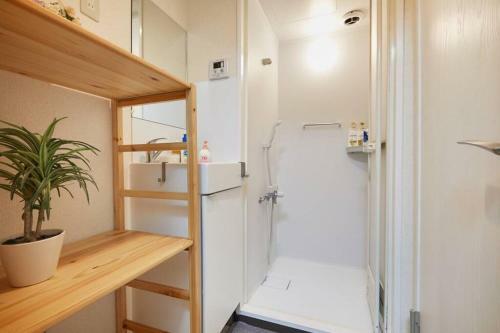 Apartamento Yokohama Hisui 1f