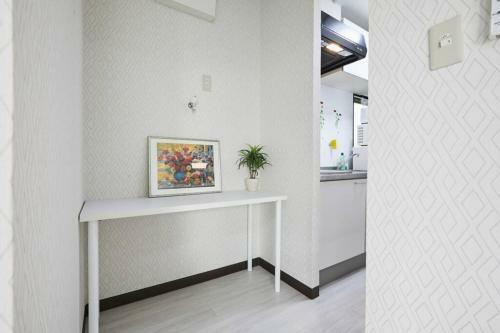 Apartamento Yokohama Hisui 2f