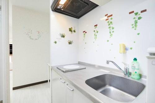 Apartamento Yokohama Hisui 2f