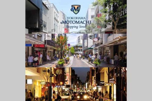 Apartamento Yokohama Hisui 2f