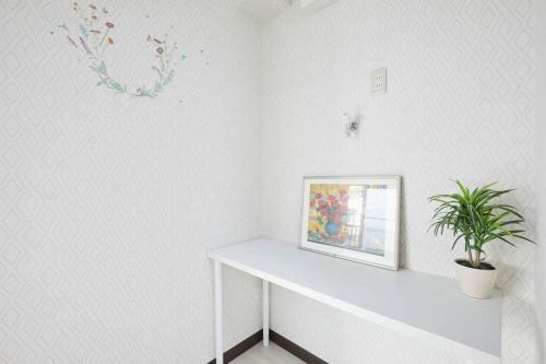 Apartamento Yokohama Hisui 2f