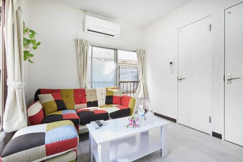 Apartamento Yokohama Hisui 2f