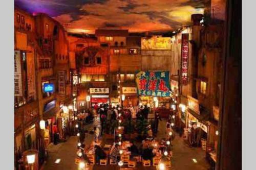 Apartamento Yokohama Hisui 2f