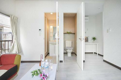 Apartamento Yokohama Hisui 2f