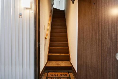 Apartamento Yokohama Hisui 2f