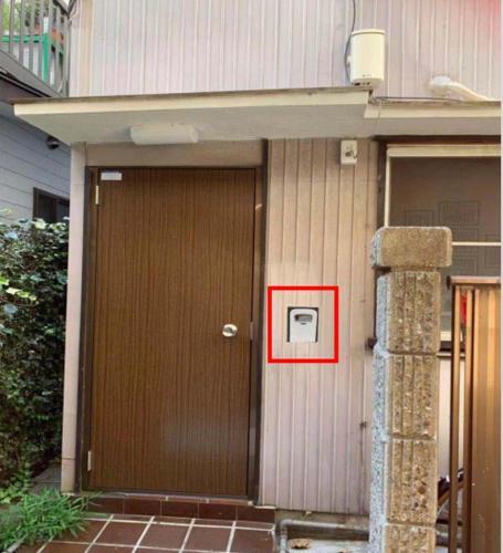 Apartamento Yokohama Hisui 2f