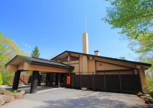 Nasu Hoshi No Akari