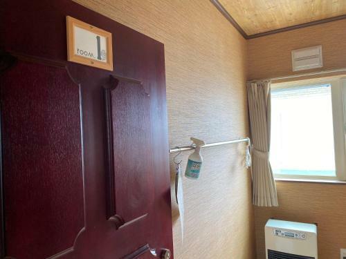 Guest House Nemuroman