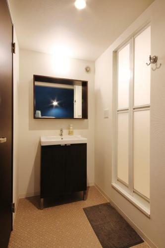 Apartment Sanjo