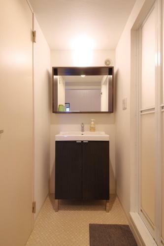 Apartment Sanjo