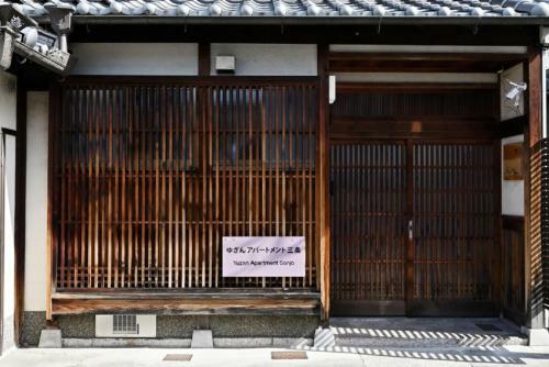 Yuzan Apartment Sanjo - Vacation Stay 07524v