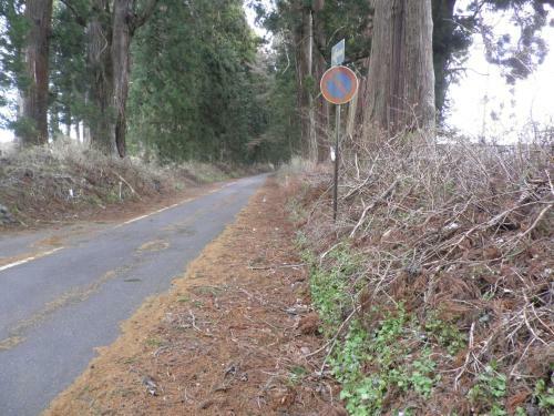 Hostal Nikko - House / Vacation Stay 4416