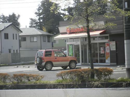 Hostal Nikko - House / Vacation Stay 4416