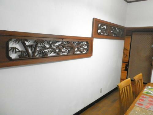 Hostal Nikko - House / Vacation Stay 4416