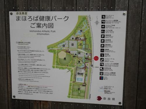 Apartamento Merbeil Otsuka / Vacation Stay 4492