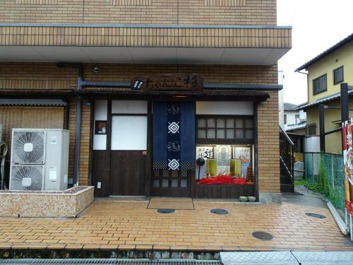 Apartamento Merbeil Otsuka / Vacation Stay 4492