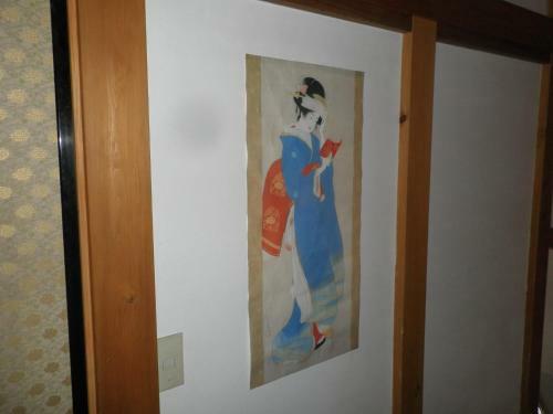 Hostal Nikko - House / Vacation Stay 5459
