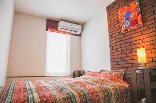 Albergue Niseko Hirafu Tsukushi