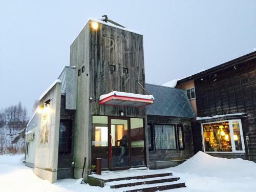 Albergue Niseko Hirafu Tsukushi