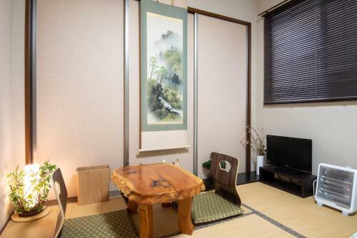 Apartamento Garden Nikko Guest House