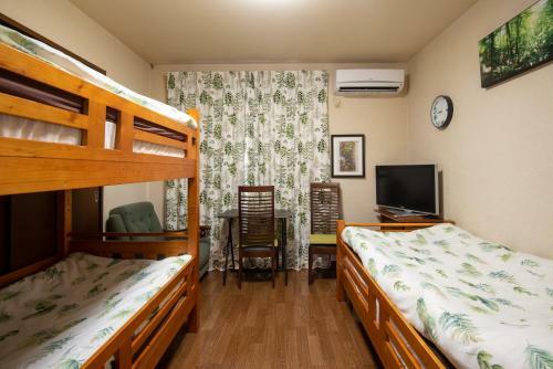 Apartamento Garden Nikko Guest House