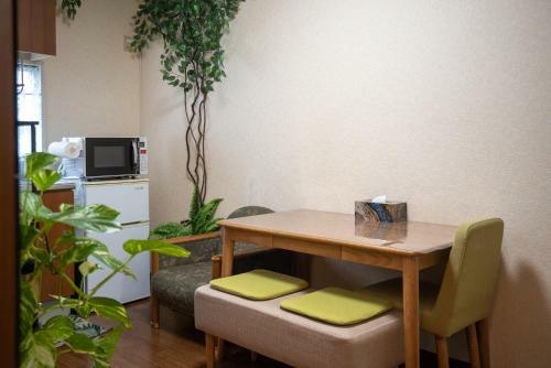 Apartamento Garden Nikko Guest House