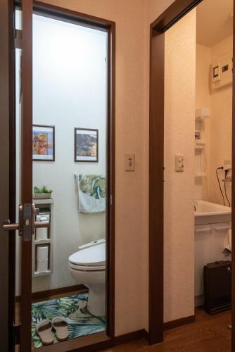 Apartamento Garden Nikko Guest House