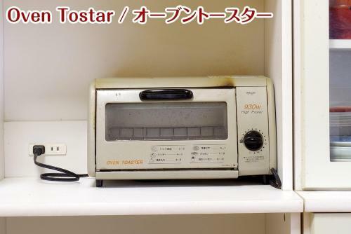 Hostal Nikko Stay House Arai - Vacation Stay 14988v