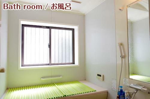 Hostal Nikko Stay House Arai - Vacation Stay 14988v