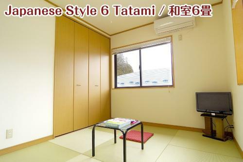 Hostal Nikko Stay House Arai - Vacation Stay 14988v