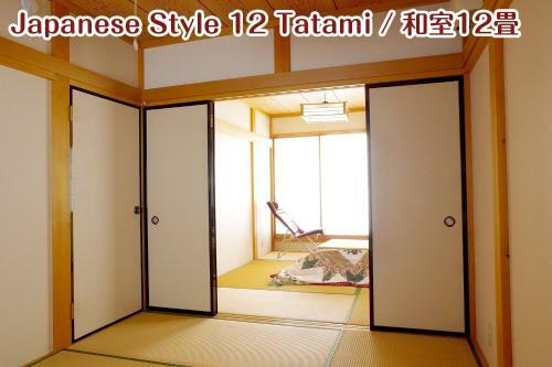 Hostal Nikko Stay House Arai - Vacation Stay 14994v