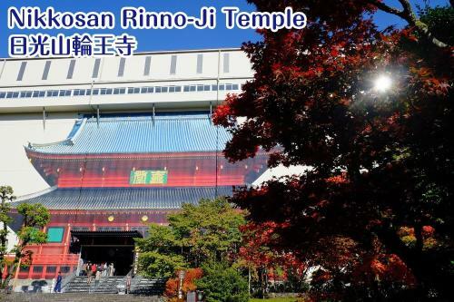 Hostal Nikko Stay House Arai - Vacation Stay 14994v