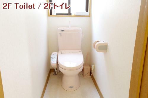 Hostal Nikko Stay House Arai - Vacation Stay 14994v