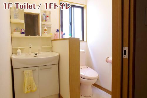 Hostal Nikko Stay House Arai - Vacation Stay 14994v