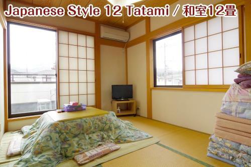 Hostal Nikko Stay House Arai - Vacation Stay 14994v