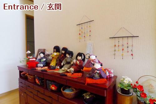 Hostal Nikko Stay House Arai - Vacation Stay 14994v