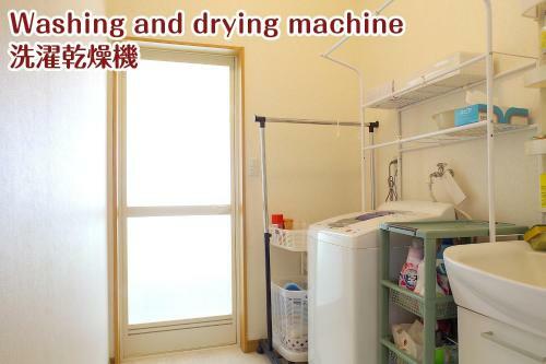 Hostal Nikko Stay House Arai - Vacation Stay 14994v