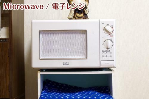 Hostal Nikko Stay House Arai - Vacation Stay 14994v