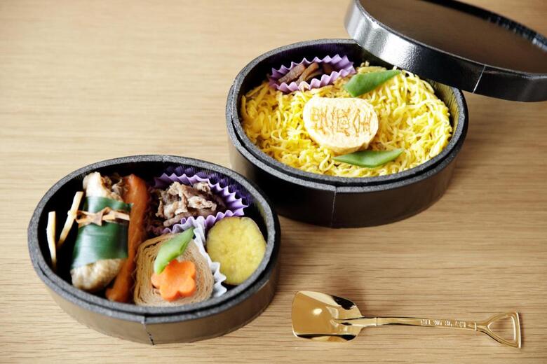 Hotel Fairfield By Marriott Tochigi Nikko