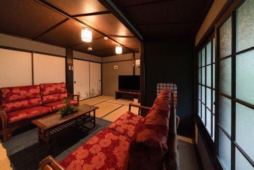 Yuurakuan - Awagami Guesthouse