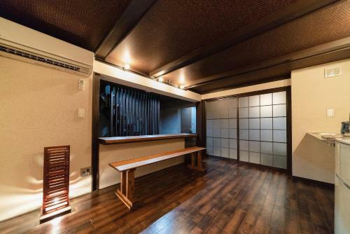 Yuurakuan - Awagami Guesthouse