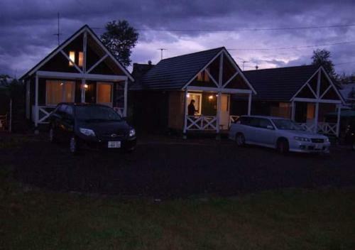Abuta-gun - Cottage / Vacation Stay 22348
