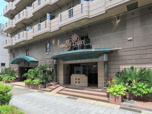 Hotel Lucky Sun