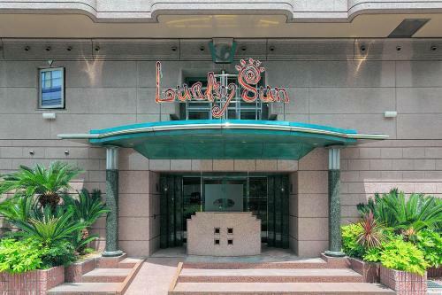 Hotel Lucky Sun